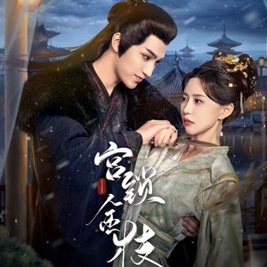 免费看奥特曼娘片子的网站
