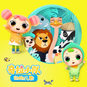 免费看奥特曼娘片子的网站
