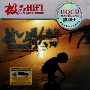 免费看奥特曼娘片子的网站
