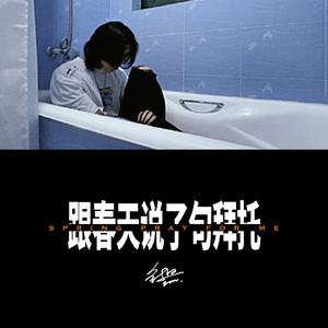 免费看奥特曼娘片子的网站
