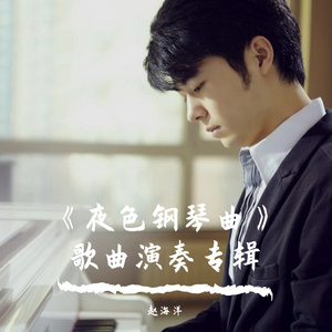 免费看奥特曼娘片子的网站
