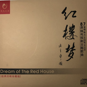 免费看奥特曼娘片子的网站
