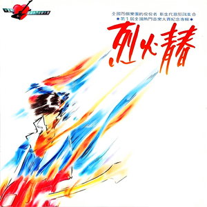 免费看奥特曼娘片子的网站
