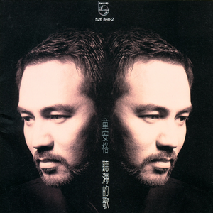 免费看奥特曼娘片子的网站
