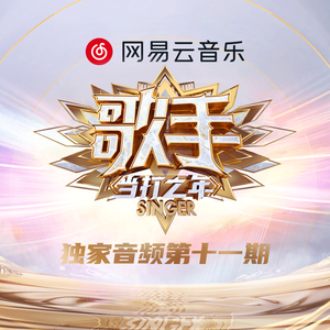 免费看奥特曼娘片子的网站
