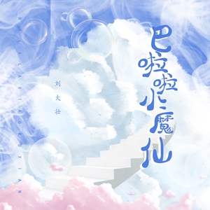 免费看奥特曼娘片子的网站
