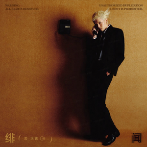 免费看奥特曼娘片子的网站
