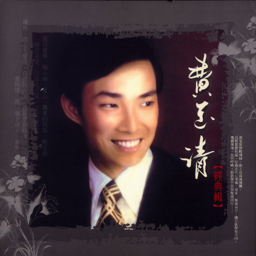 免费看奥特曼娘片子的网站
